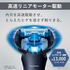 Panasonic Shaver Lambda Dash 3-Blade Electric Razor Mens Fully Automatic Cleaning Charger Close 3D Head ES-L380D-S Silver