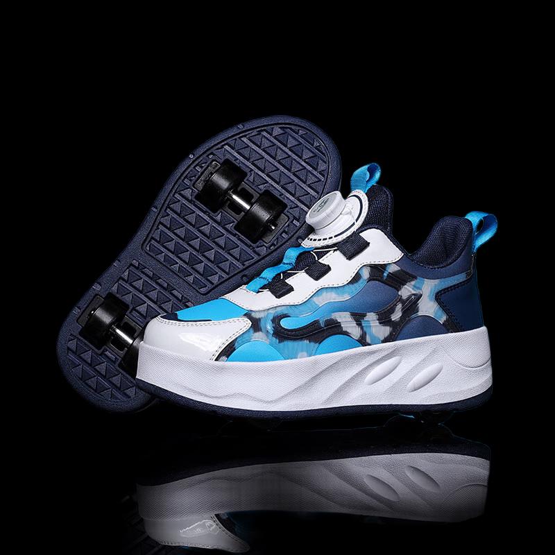 Bozong S887 Kids  4-Wheel Roller Skates