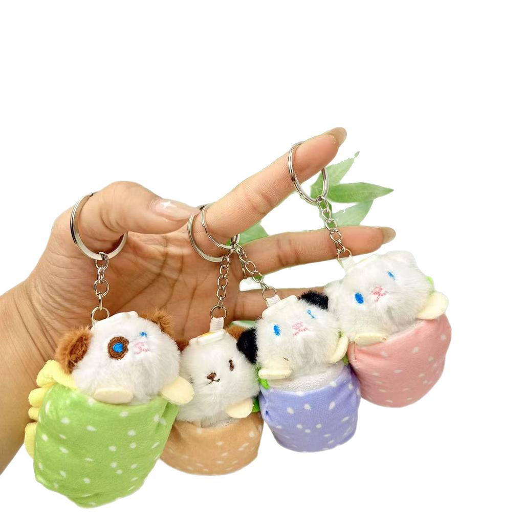 Dog Poached Egg Animal Themed Plush Keychain For Kids Gifts Accessories And