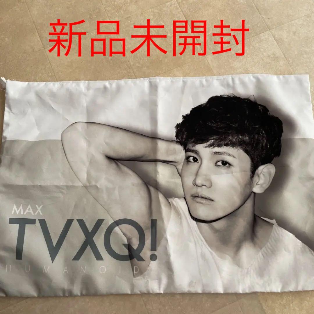 

[USED] The photo is a used item, but the item for sale is a TVXQ Changmin pillowcase.
