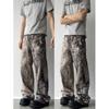 Loose Casual Pants Men'S Korean Style Trendy Versatile Pants Wide Leg Floor Length Pants