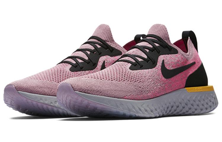 Nike Epic React Flyknit Plum Dust Men's AQ0067-500