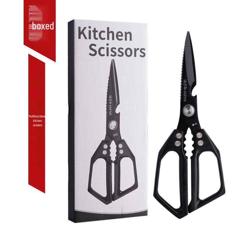 Stainless Steel Multi-purpose Kitchen Shears with Scale & Bone Scraper