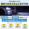 LED Fog Vehicle Inspection Genuine Light Long Set of 2 and PSX26W 3000K fcl. Lamps, Compliant, Distribution, Life, 12V/24V Compatible, (Left Right),