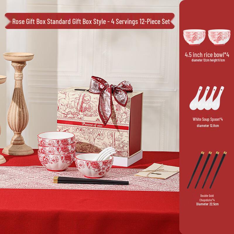 Ailanhui Jia Red Rose Chinese Ceramic Dinnerware Gift Set 4 bowls 4 spoons 4 chopsticks