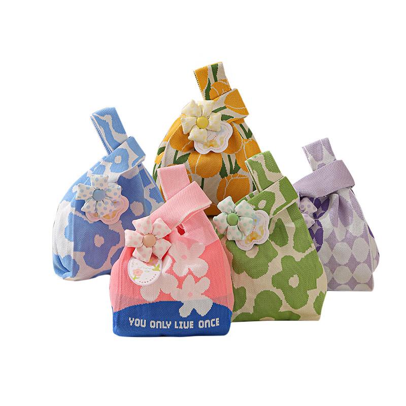 Floral Knitted Handbag Gift Package Gift Set