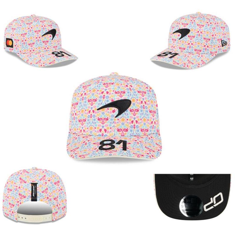 Red Bull Racing 2025 Miami GP Cap Sun Visor Hat