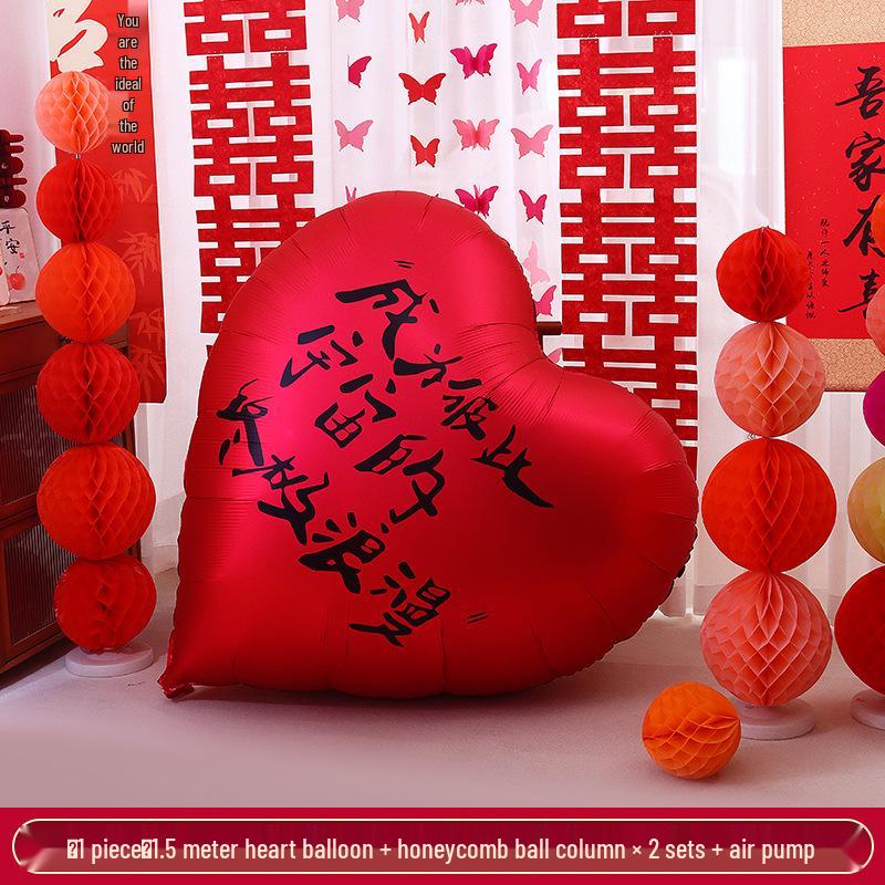 Extra Large Heart Balloon Honeymoon & Wedding Decoration Set