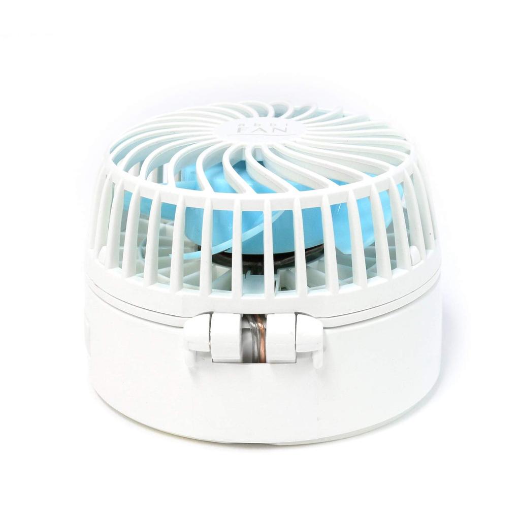 Abbi Fan Mirror Portable Fan with Mirror White Compact Portable Fan Abbi Fan Mirror Foldable USB Rechargeable Neck Strap Included Mirror 3 Adjustable
