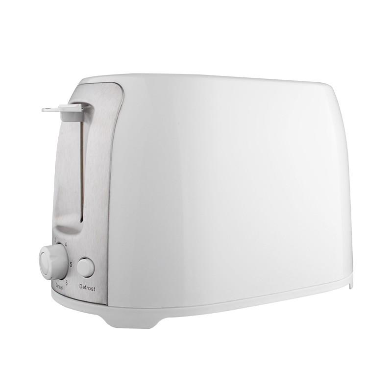 Buy DSP Toasters 2Slice Bread Toast Machine Household Breakfast Quick Baking Bread Maker