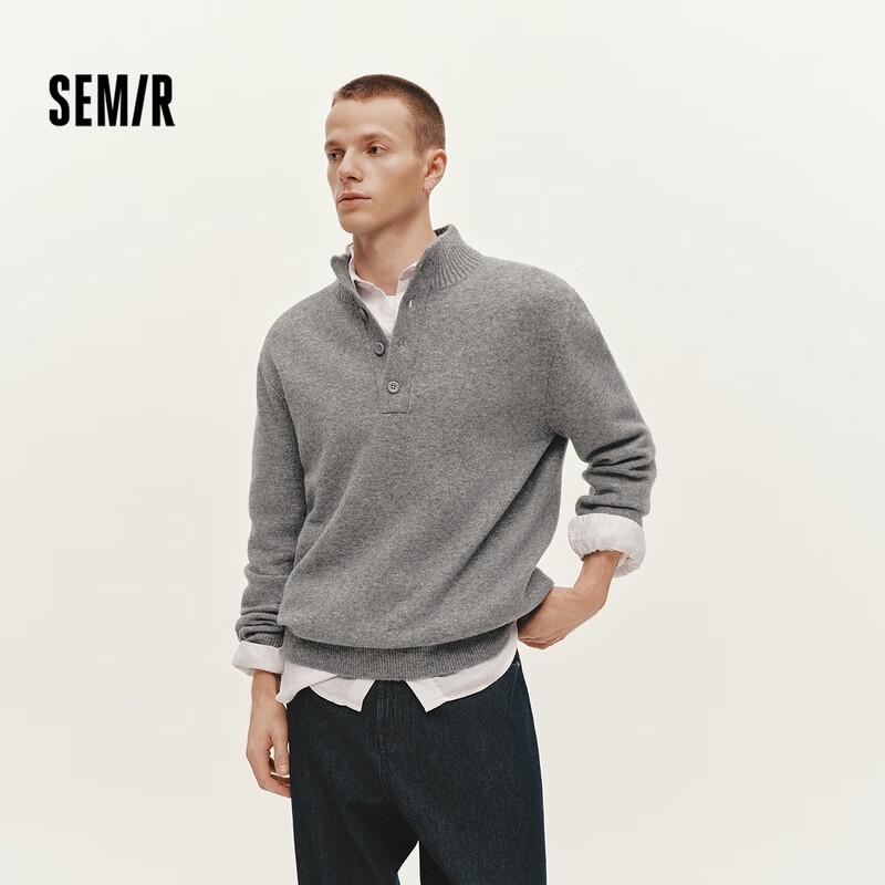 Semir Men's Half-Placket High-Neck Wool Blend Knit Sweater