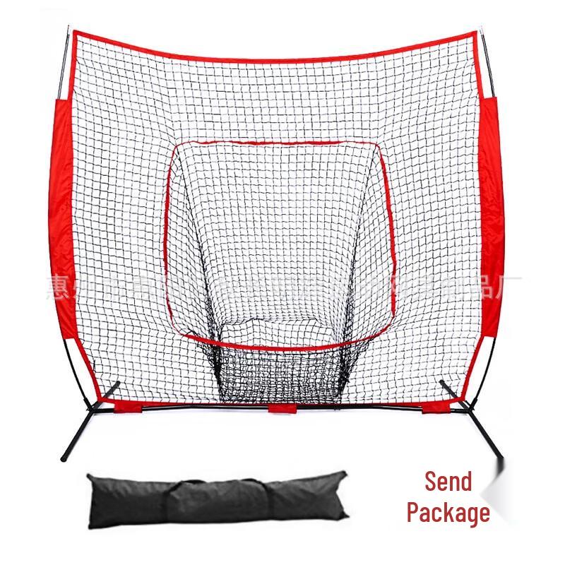 LISM Baseball Practice Net Set