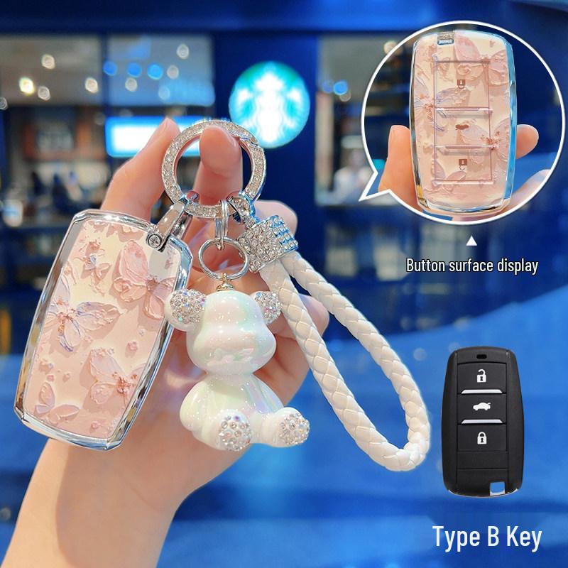 Changan Yumi Key Cover for Yidong XT, Yuexiang V7, Benbenestar, Yida Lumin, CS15, and Cheng Rui CC