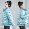 Women's Bright Face Cotton Jacket Women's Short Bread Cotton-padded Jacket Winter Coat