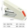 M & G Office Stapler Durable Labor Saving Stapler Binds 70 Pages Office & School 23/10, Student 24/6 Easy Stapler