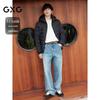 GXG Men's 3-Proof Hooded Lightweight Down Jacket