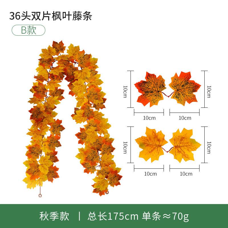 Fleur Artificielle Simulation Feuille d'Érable Vigne Européenne et Américaine Saison de la Récolte Enroulement Vigne de Simulation Décoration Extérieure Feuille d'Érable de Simulation