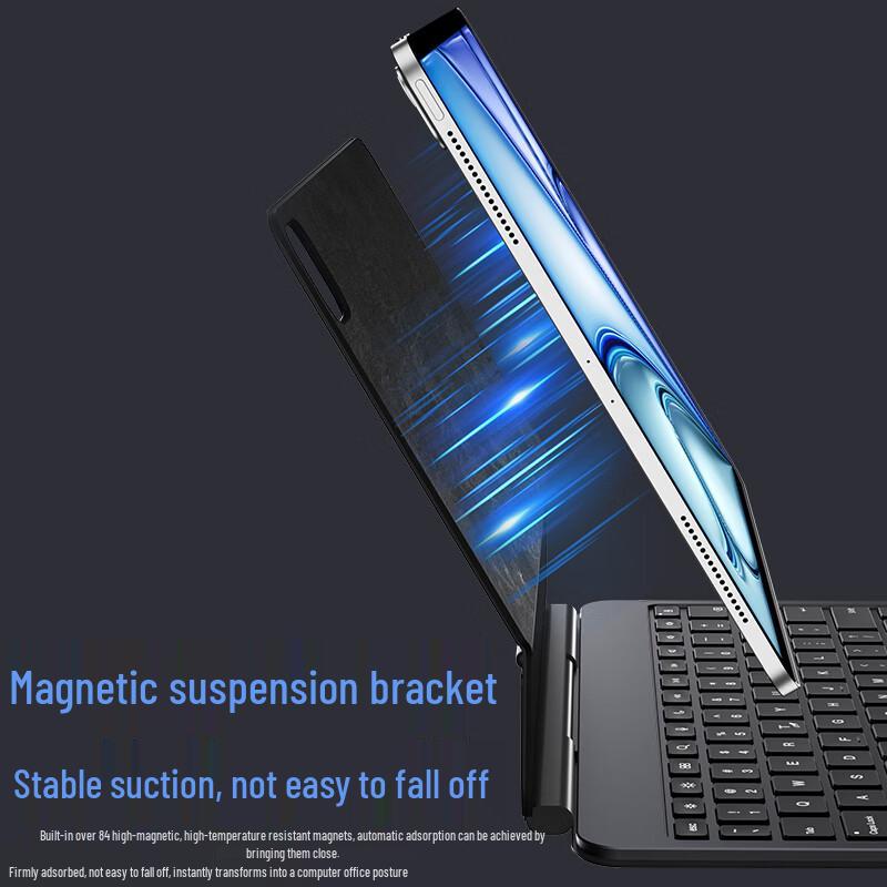 Jingshan Magnetic Magic Keyboard Case for iPad