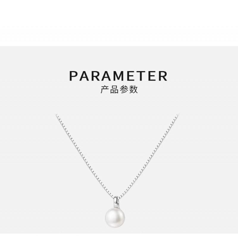 Minimalist Freshwater Pearl Pendant Necklace Women Elegant Chain 6mm/8mm/10mm Round Lightweight Daily Wear