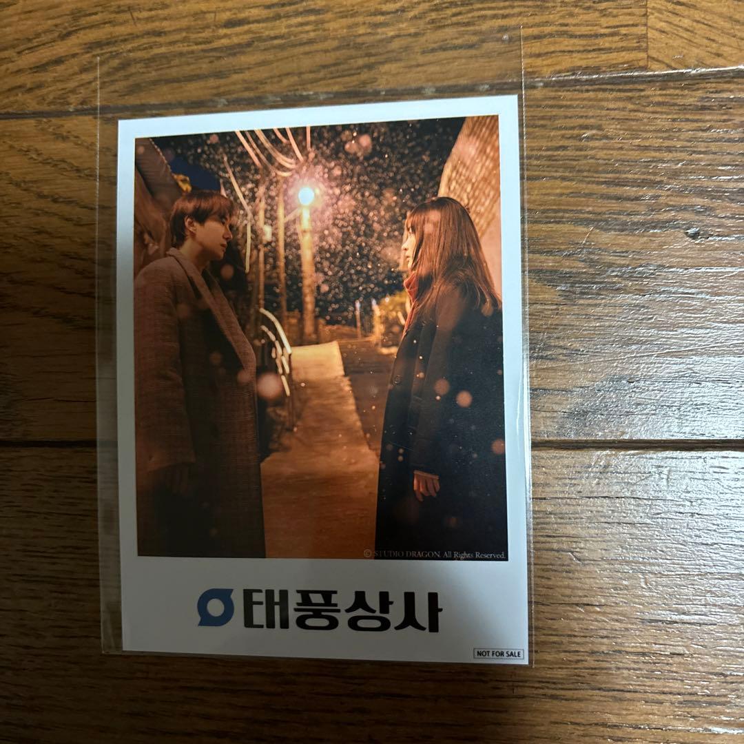 

[USED] 2pm Junho Taepoong Trading Co., Ltd. Special Offer