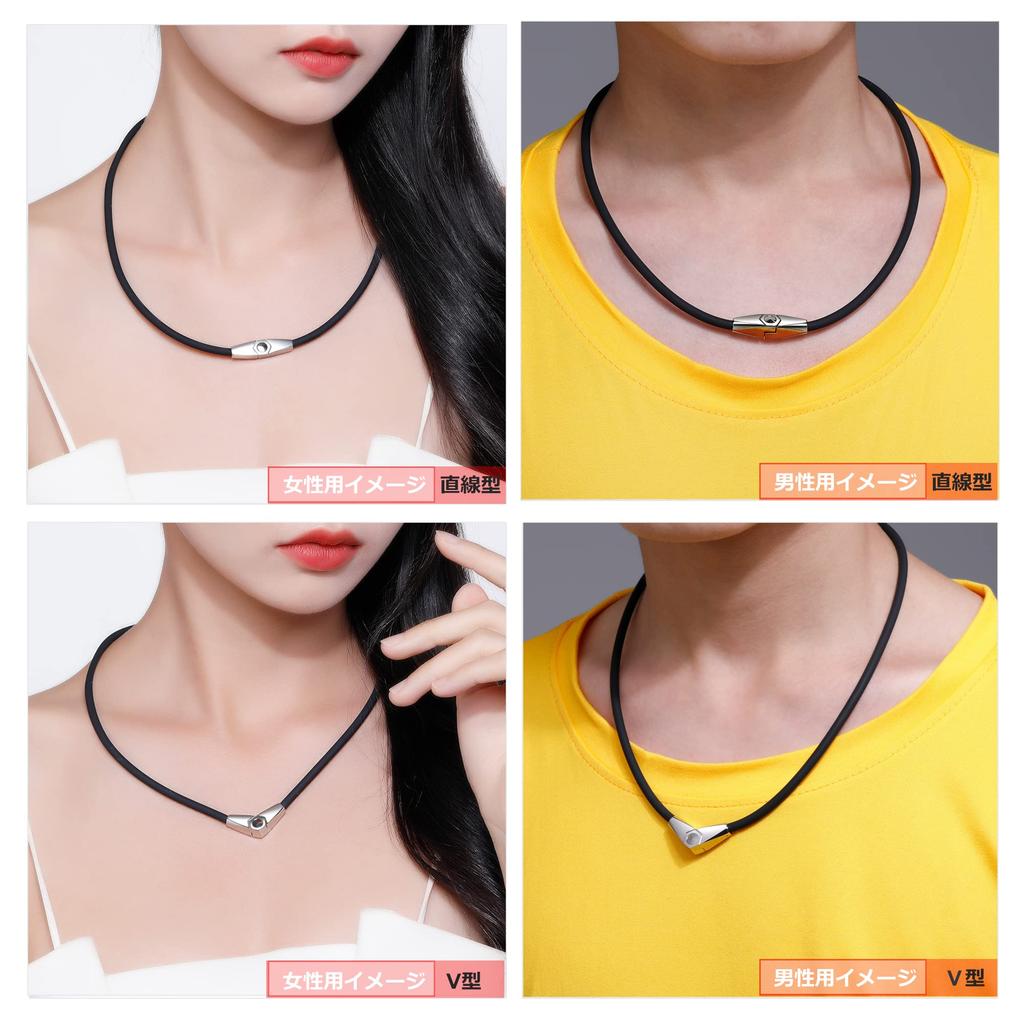 Titan und Germanium Magnetisch und Gerade Typ Zwei Designs in 49cm Halskette, V-Typ austauschbar, Eins, Silikon, Stilvoll, Beliebt, Sportlich,