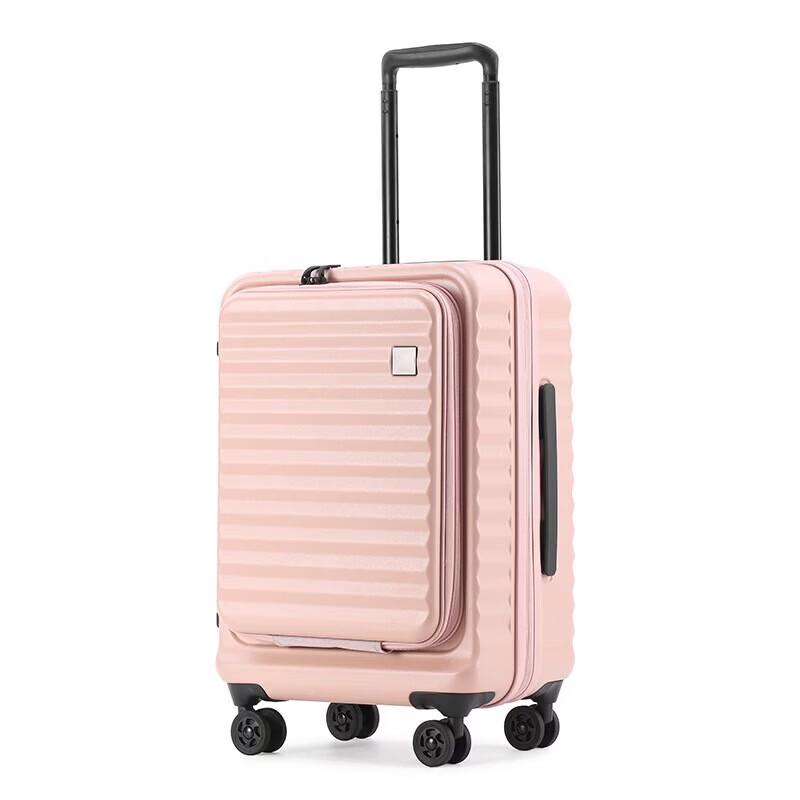 KIYERSY 20-inch Front-Opening Aluminum Suitcase