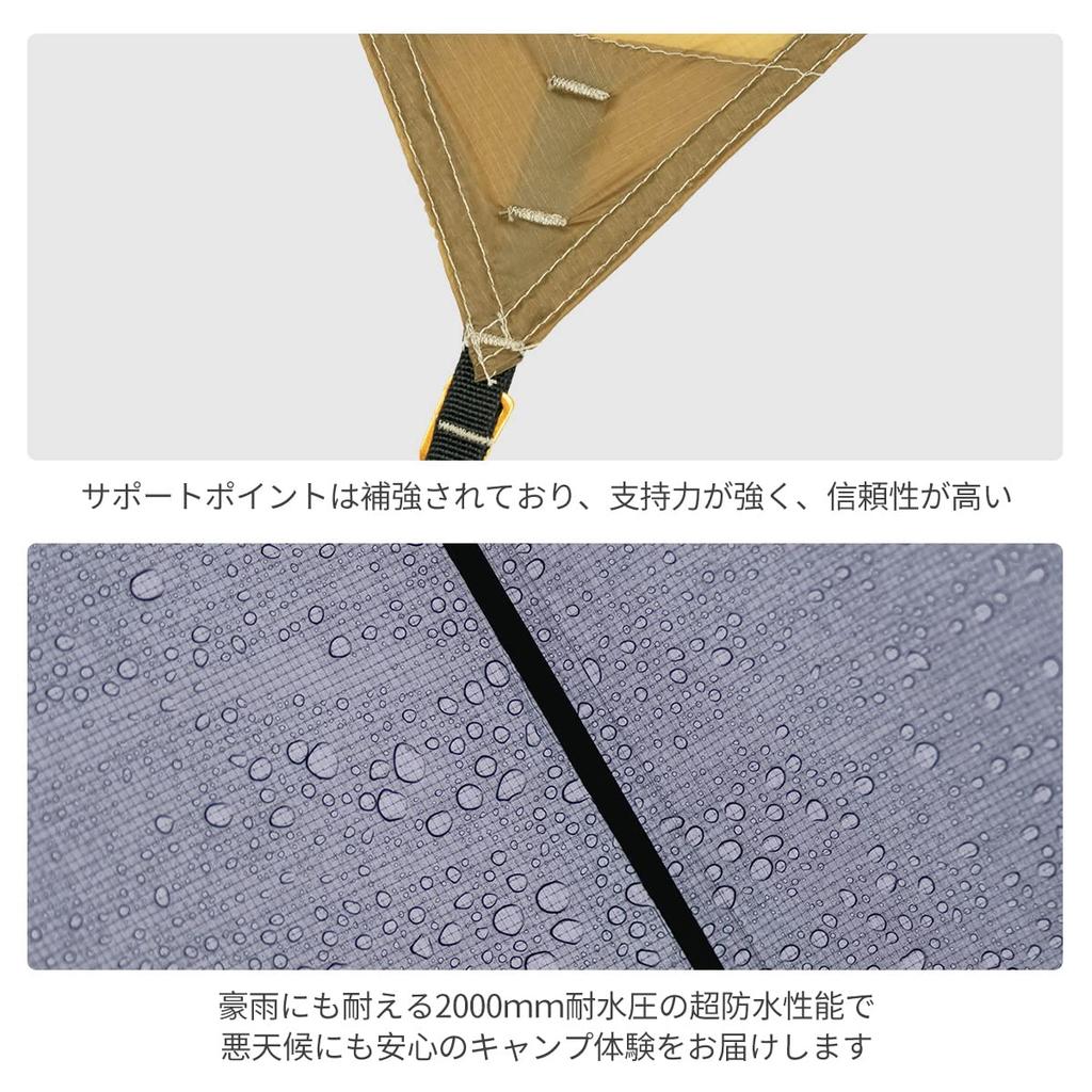 Thous Winds Sun Awning Hexagonal Perfect for Solo Lightweight and 2000mm Water Light Heat Includes Wind and Storage Bag Tarp, Shelter, Shade, Tarp,