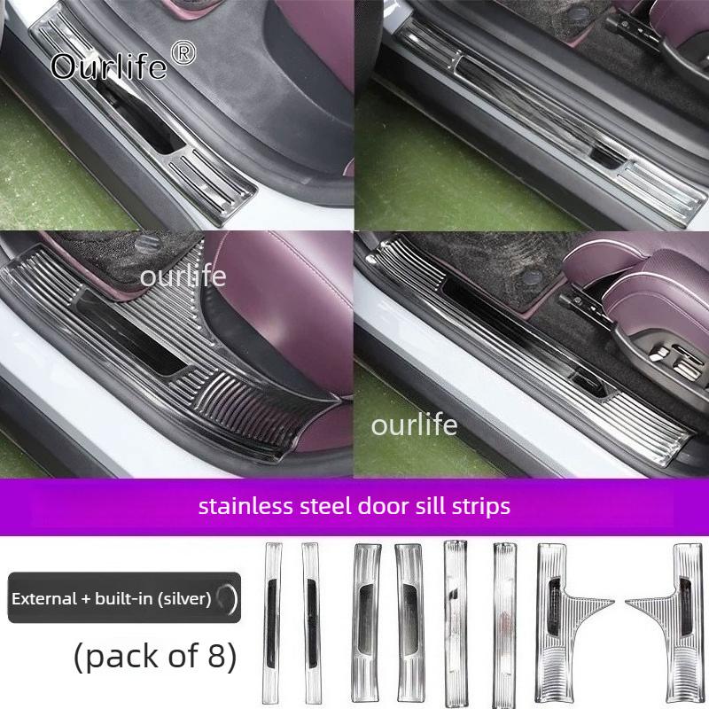 For Mazda EZ-60 EZ60 CX-6e CX6e 2026 2027 ABS steel Car Guard Cover Door Sill Threshold Scuff Plate Welcome Pedal Accessories