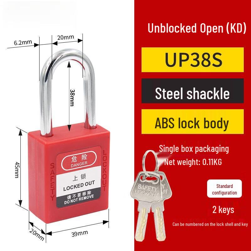Weibada Industrial LOTO Safety Padlock