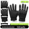 Men's Full-Finger Outdoor Tactical Gloves - Cut-Resistant, Wear-Resistant for Motorcycle Riding & Combat