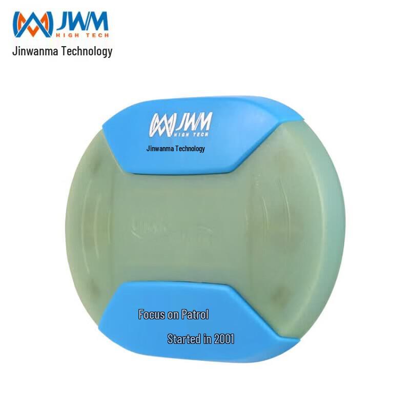Jinwanma WM-70Y/EM Inductive Luminous Patrol Point CN plug (adapter included)