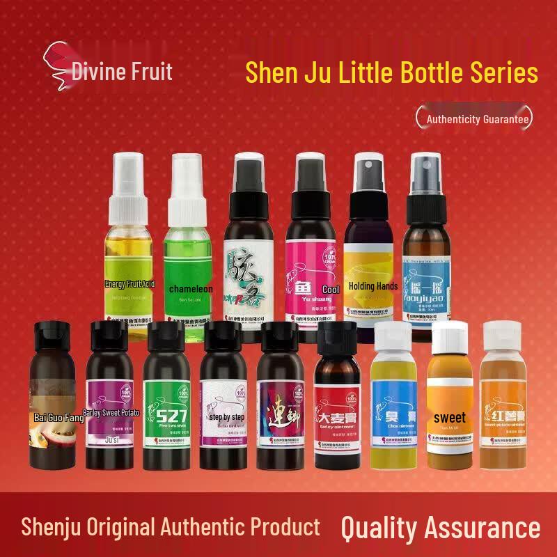 Shenju Fishing Attractant  Bait Additive 30ml