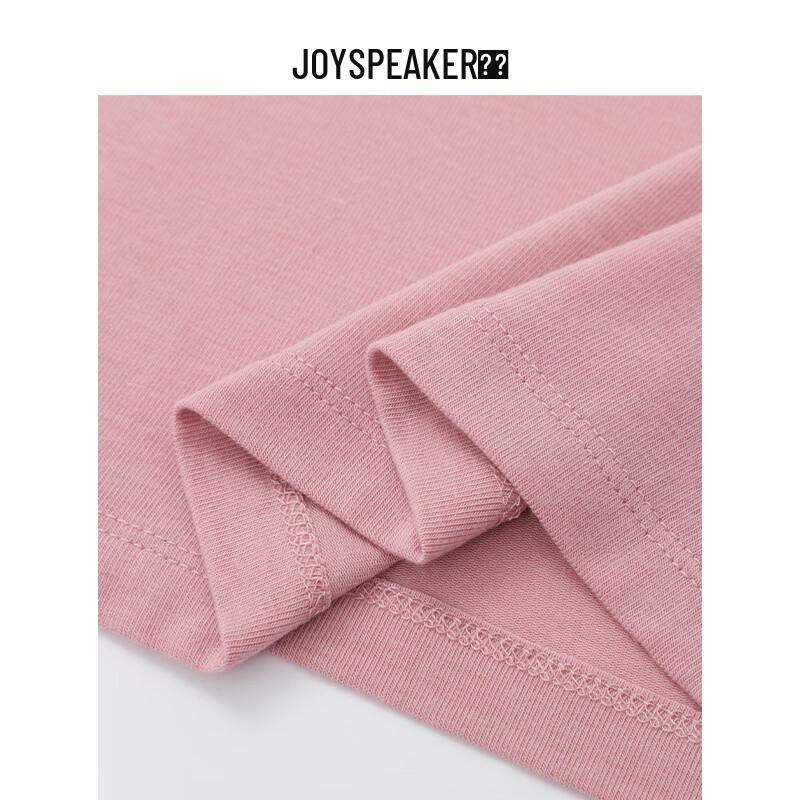 JOY SPEAKER Women's Long Sleeve Knit Base Layer Top