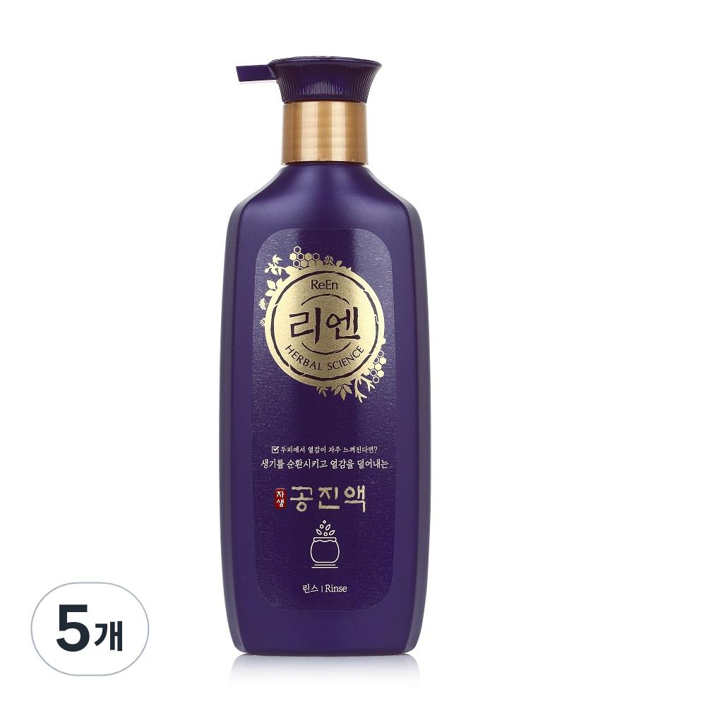 Rien Jasaeng Gongjin Extract Scalp Herbal Rinse 500ml 5 Pcs