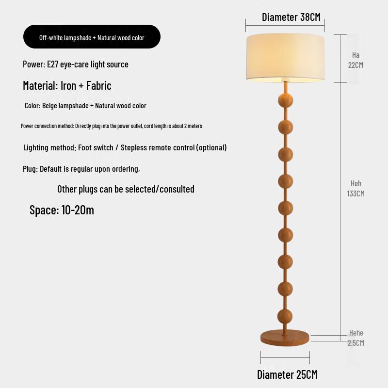 OEING Cream Stepless Remote Control Floor Lamp