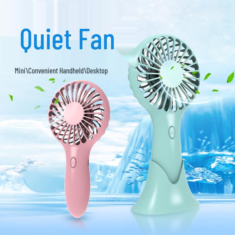 GEERSINUO Cute Mermaid Portable Mini Fan