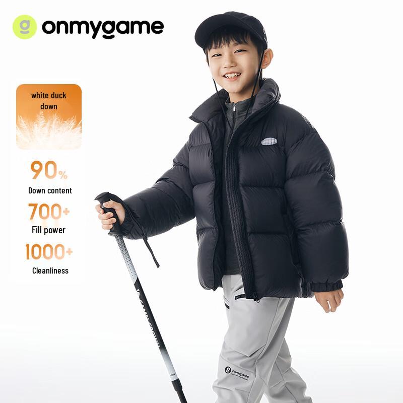 Onmygame Kids  Light Warm Down Jacket 170