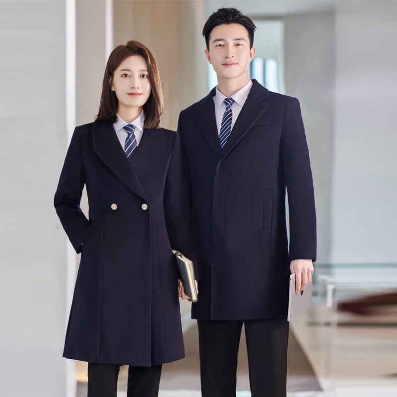 Wool Blend Work Uniform Coat