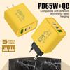 1 USB Mobile Charger 2 Type-C Intelligent Charging Head Portable Multi Port Adapter