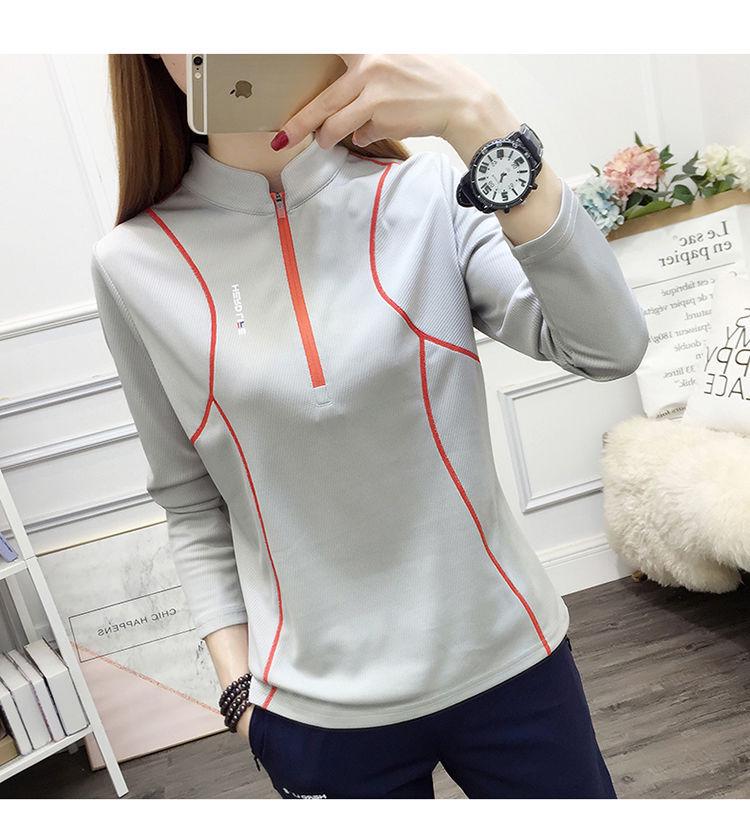 Women's Quick-Dry Spring/Fall Stand-Up Collar Running Shirt - Breathable, Long-Sleeved Sports Casual Tee