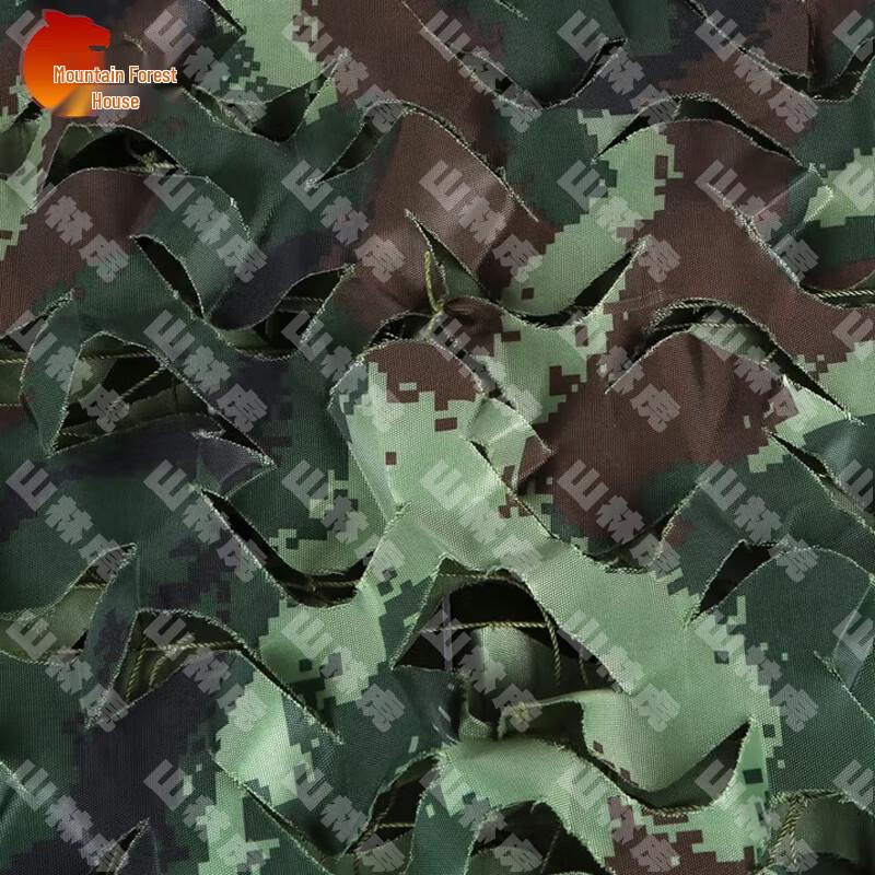 Mountain Tiger Multi-Purpose Camouflage Net