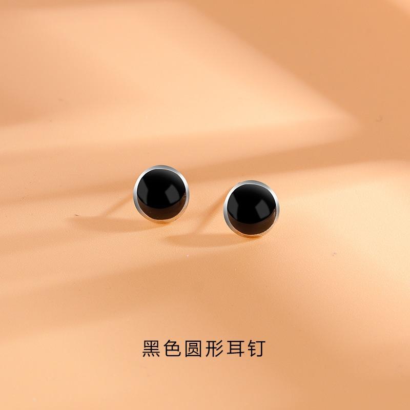 Black Geometric Stud Earrings Simple Fashion Versatile Ear Jewelry For Women