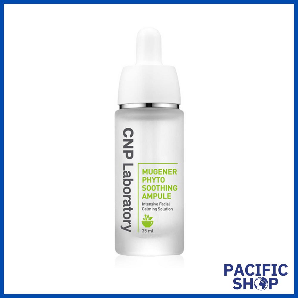 

[Лаборатория CNP] Фитоуспокаивающая ампула Mugener