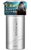 [Achieve Beautiful Hair with This Raw Hair Milk] Luminous Rocks Serum Hair Milk, Hair Serum, Luster Repair Serum, Treatment, Leave-in Keratin Emulsion
