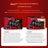 MEIFUBAO Five Treasures Anti-Aging Skincare Gift Set