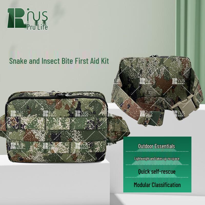 

Puri Rescue First Aid Kit
