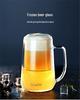 Mingshangde Transparent Double-Layer Insulated Glass Coffee Cup