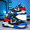 Children's basketball shoes, men's autumn fly-woven mesh boys' actual combat sneakers, middle and older children's student sports running shoes