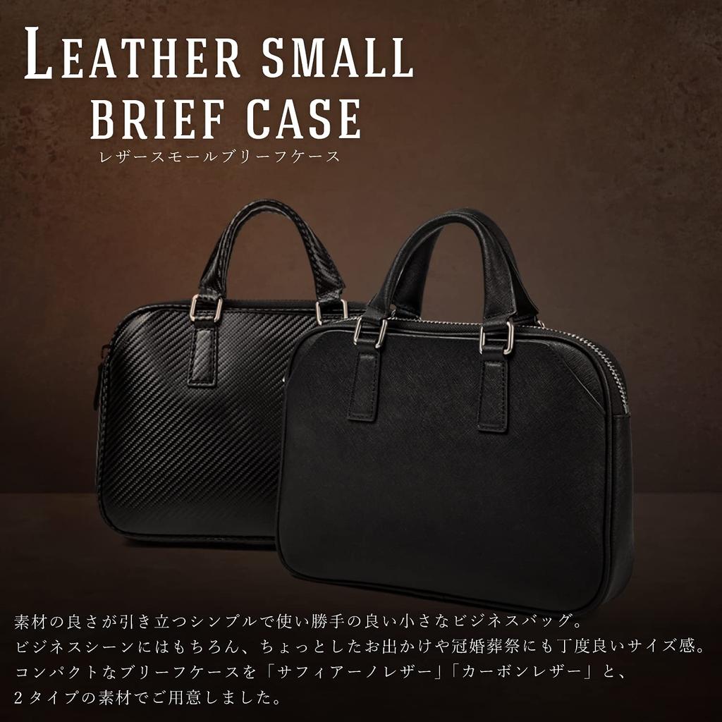 Business Bag Genuine Leather Lightweight Small B5 Leather Brand Slim Briefcase Thin Small Leather Black x Saffiano [PHLOX] Men's Women's (Black