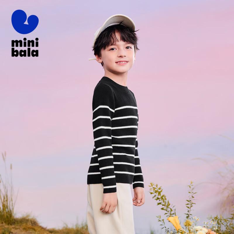 

Minibala Kids Cotton Blend Knitted Sweater 150